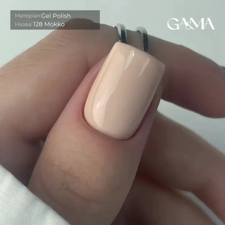 GA&MA. Gel polish #128 MOKKO, 10 ml, gel polish, Moka #2