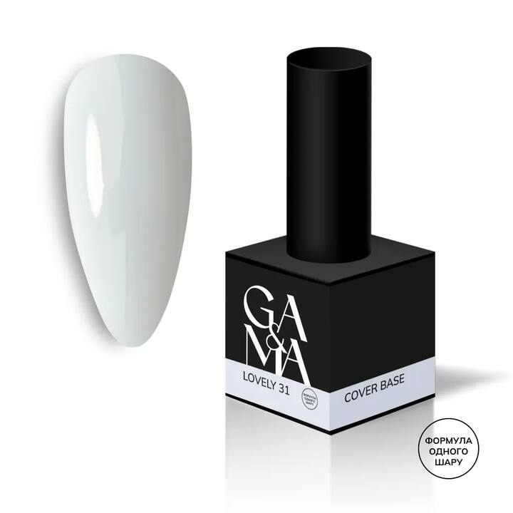 GA&MA. Cover base #31, LOVELY, 15 ml (formula a uno strato) #1