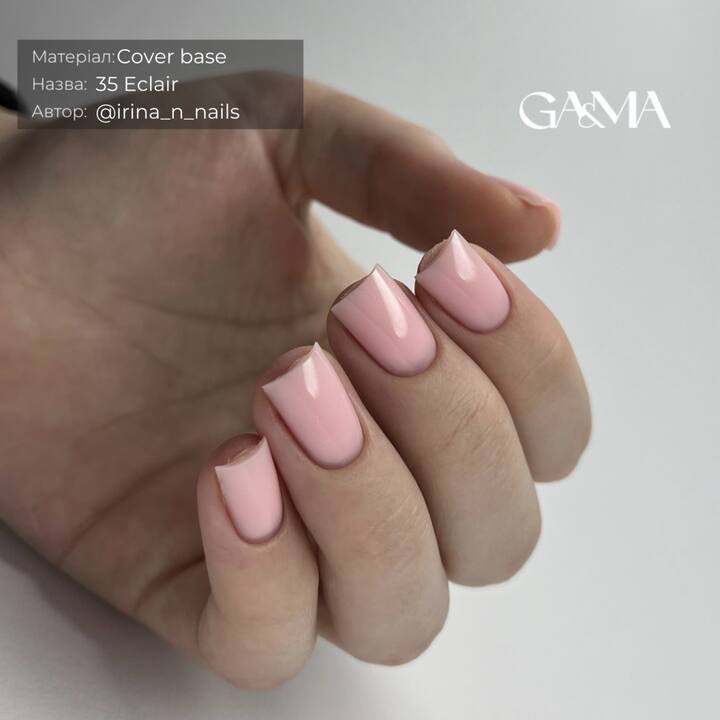 GA&MA. Cover base #35 ECLAIR, 15 ml, ОНОВЛЕНА ФОРМУЛА #6