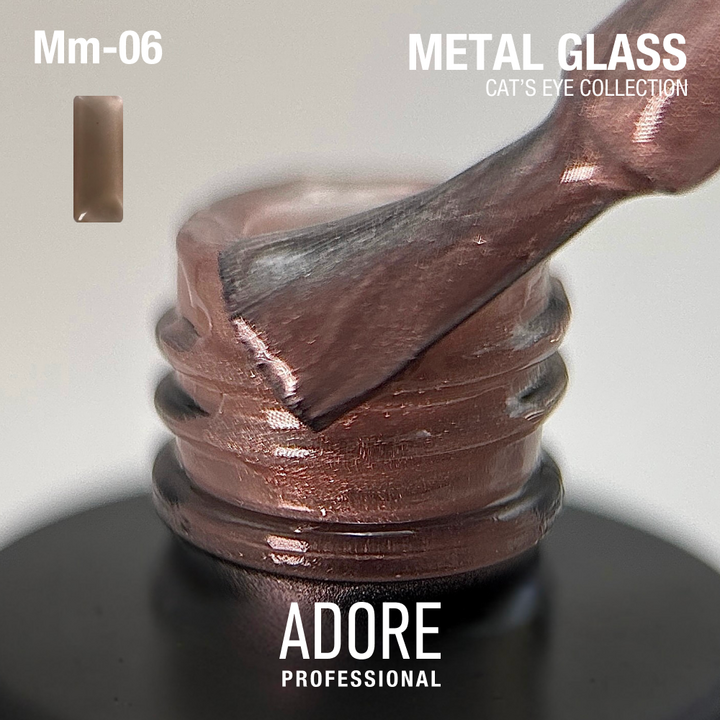 ADORE. Cat's Eye Gel Polish, #Mm-06, Lithium, 8 ml. Вітражний гель-лак "котяче око", мокка #2