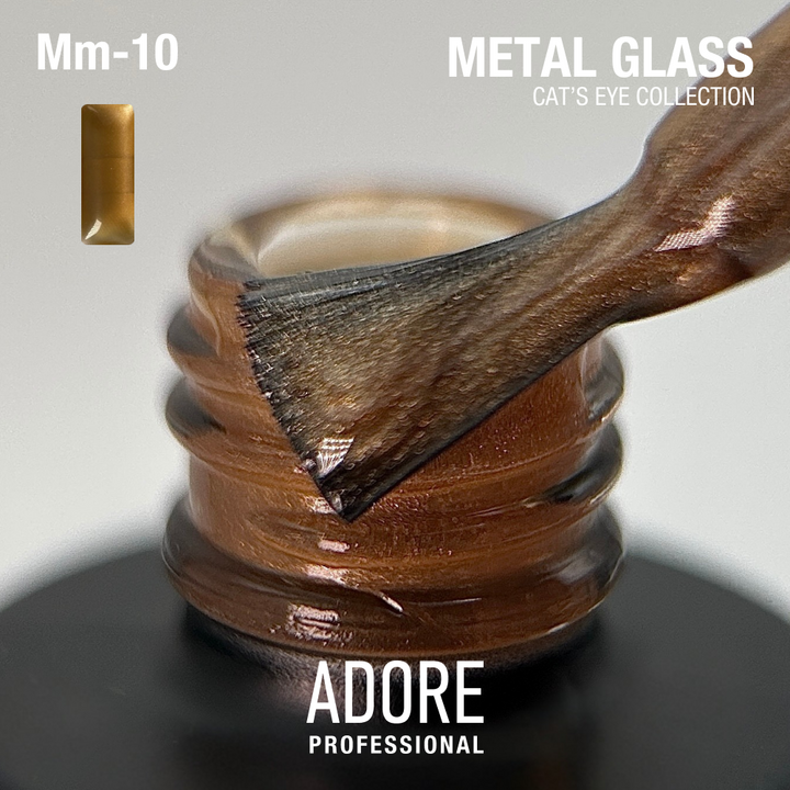 ADORE. Cat's Eye Gel Polish, #Mm-10, Copper, 8 ml. Stained-Glass-Gel-Lack "Katzenauge", goldbraun #2