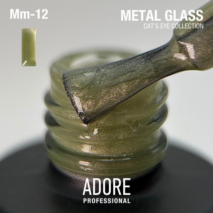 ADORE. Cat's Eye Gel Polish, #Mm-12, Palladium, 8 ml. Вітражний гель-лак "котяче око", зелений чай #2