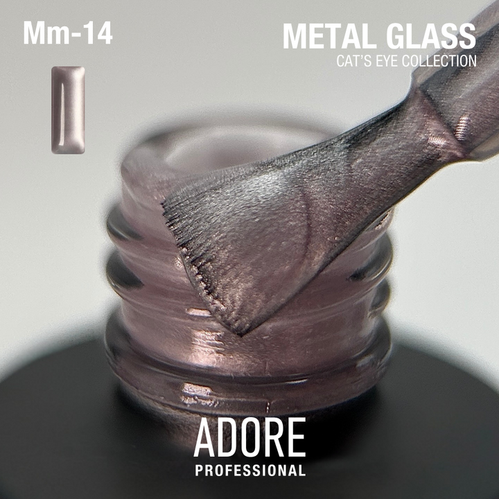 ADORE. Cat's Eye Gel Polish, #Mm-14, Magnesuim, 8 ml. Glasmagnet-Gel-Nagellack "Katzenauge", aschfarben-lila #2