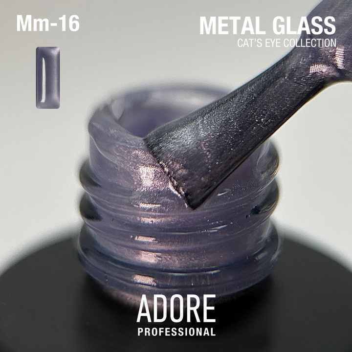 ADORE. Cat's Eye Gel Polish, #Mm-16, Gallium, 8 ml. Glasmagnet-Gel-Nagellack "Katzenauge", lavendel #2