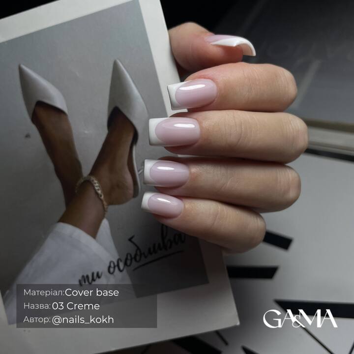 GA&MA. Cover base #3, CREME, 30 ml #7