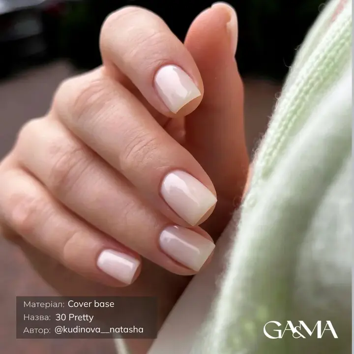 GA&MA. Cover base #30, PRETTY, 15 ml (формула одного шару) #3