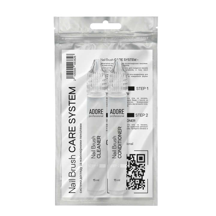 ADORE. Nail Brush CARE SYSTEM, 2*15 ml, Система догляду за пензлями #1