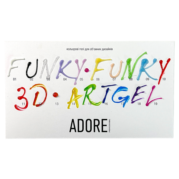 ADORE. 3D Funky Art Gel, №19, Pink vitrage, 15 ml. Гель для об'ємних дизайнів, малиновий вітраж #3