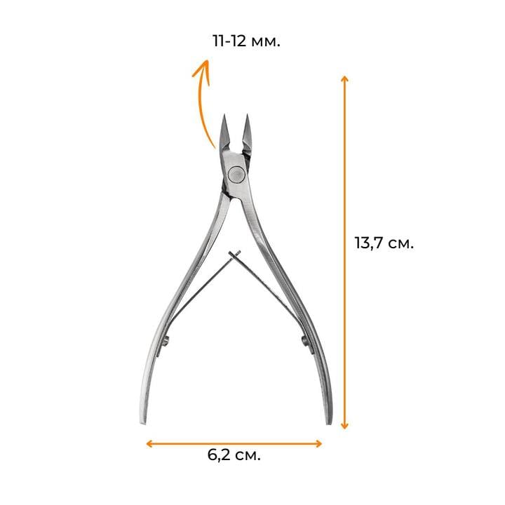 OSTRO. Cuticle nippers, 11-12 mm, Кусачки для кутикули, L #3
