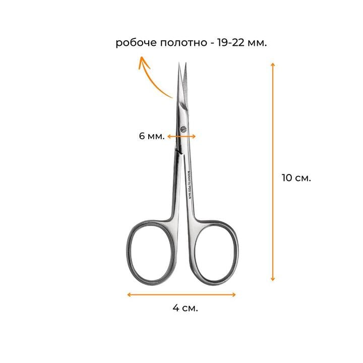 OSTRO. Cuticle scissors, Ножиці для кутикули, Standard #3
