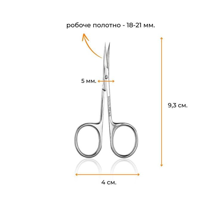 OSTRO. Cuticle scissors, Ножиці для кутикули, Mini #3