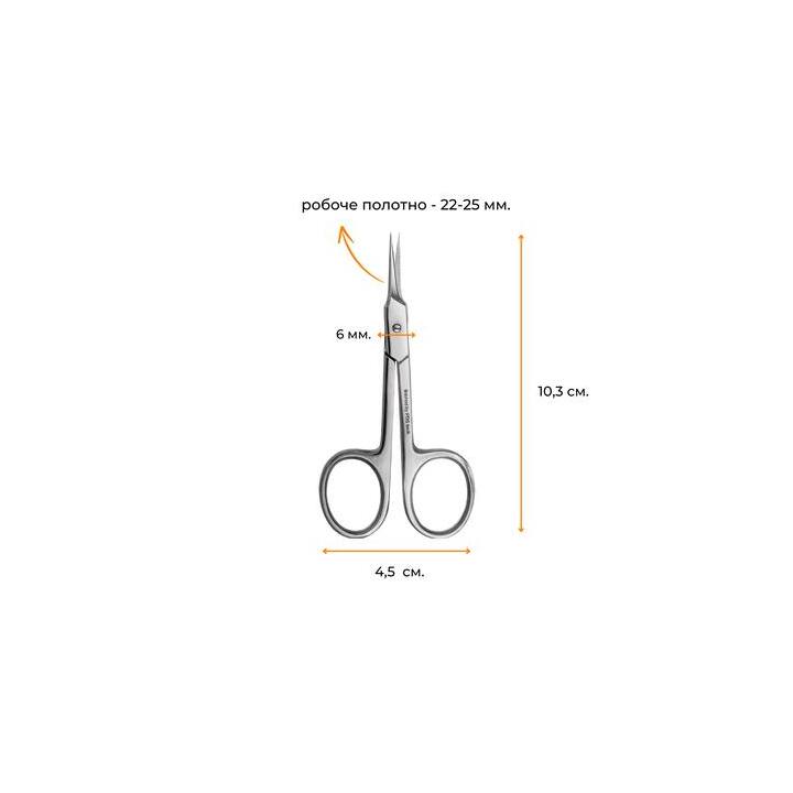 OSTRO. Cuticle scissors, Ножиці для кутикули з тонким полотоном #3