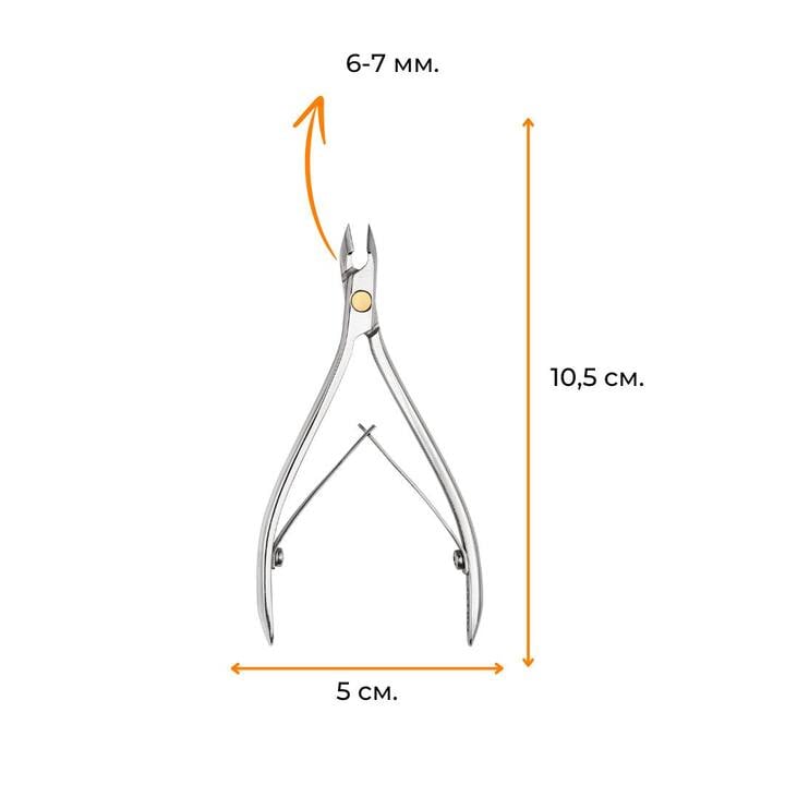 OSTRO. Cuticle nippers, 6-7 mm, Кусачки для кутикули, MINI #3
