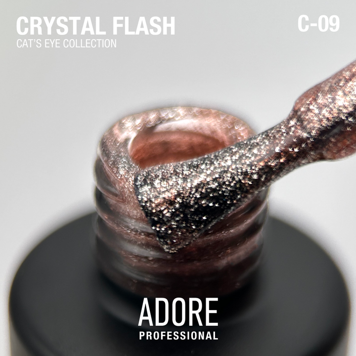 ADORE. Cat's Eye Gel Polish, #C-09, 8 ml. Світловідбиваючий гель-лак "котяче око", каштановий #2