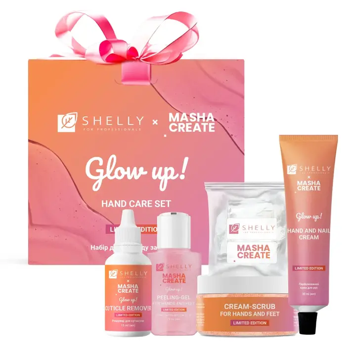 SHELLY. Hand Care Set, "Glow Up!". Набір для догляду за руками #1