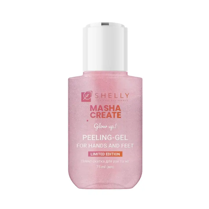 SHELLY. Hand Care Set, "Glow Up!". Набір для догляду за руками #4