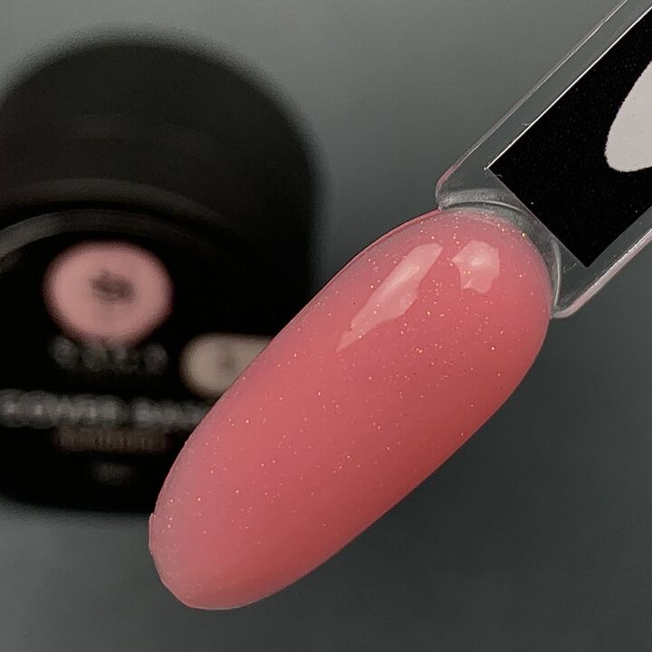 SAGA. Shimmer base, #04, 15 ml. Кольорова база з шимером #2