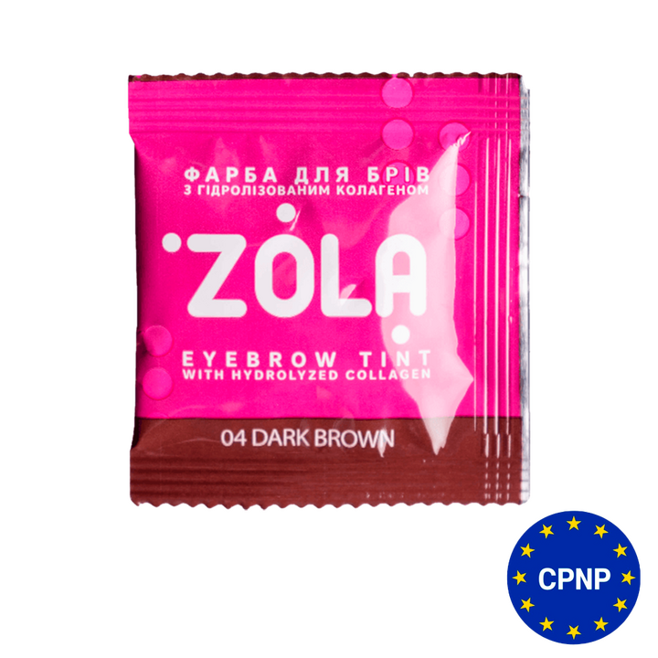 ZOLA. Eyebrow Tint with Collagen #04, Dark Brown, 5 ml. Фарба для брів з колагеном, темний коричневий #1