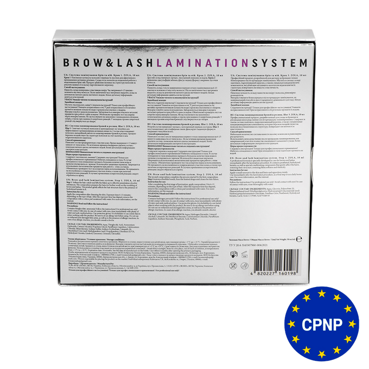 ZOLA. Laminating Set, Brow&Lash Lamination System. Набір для ламінування брів та вій #3