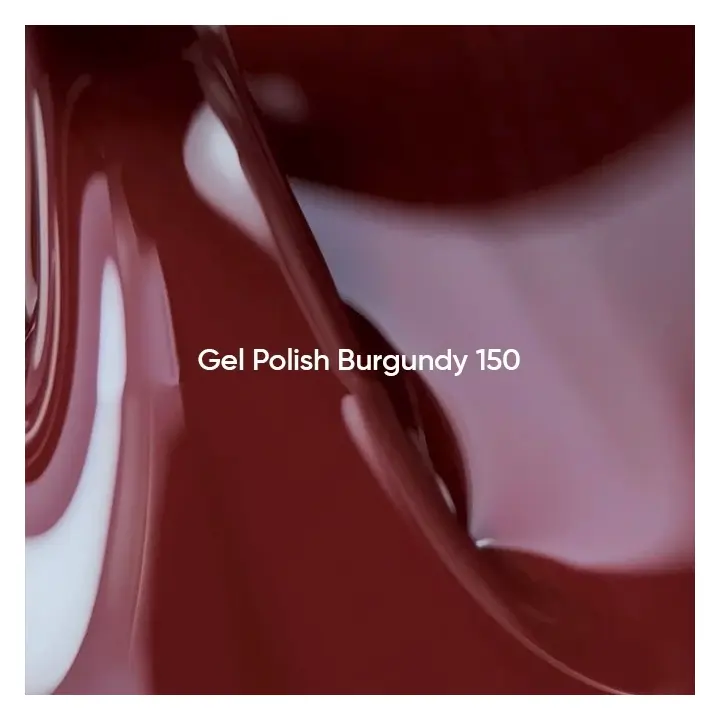 NOTD. Gel Polish, Wine, #171, 10 ml. Гель-лак, виноградно-винний #3