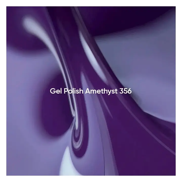 NOTD. Gel Polish, Amethyst, #356, 10 ml. Гель-лак, темно-фіолетовий #2
