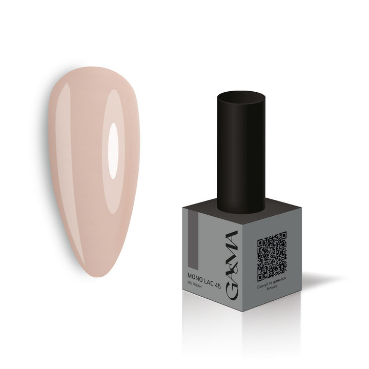 GÉMELY (ex GA&MA). Single-phase Gel Polish, Mono Lac, #045, 6 ml. Однофазний гель лак, "Моно лак" #2