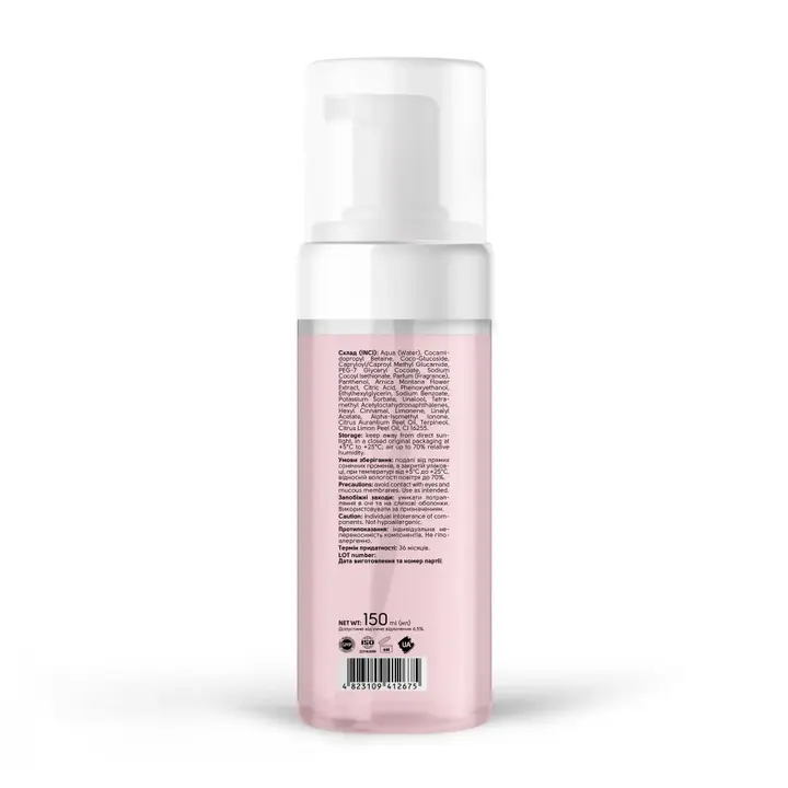 SHELLY. Retouch Hand Mousse after manicure, 150 ml. Пінка після манікюру з ефектом фотошопу #7