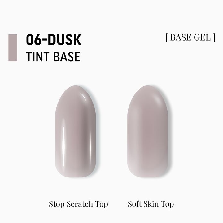 ADORE. Tint Base, №06, Dusk, 15 ml. Напівпрозора кольорова база для нігтів #3
