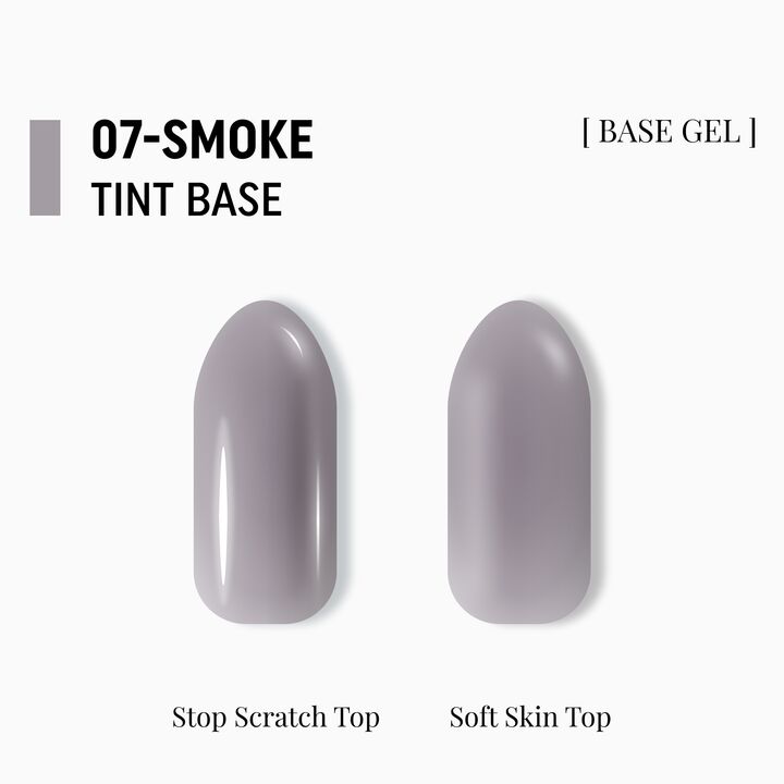 ADORE. Tint Base, №07, Smoke, 15 ml. Напівпрозора кольорова база для нігтів #3
