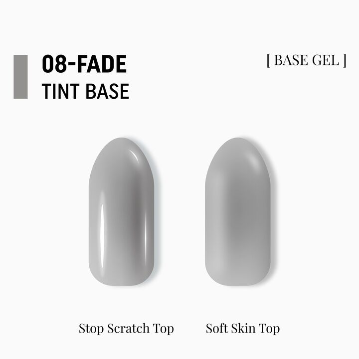 ADORE. Tint Base, №08, Fade, 15 ml. Напівпрозора кольорова база для нігтів #3
