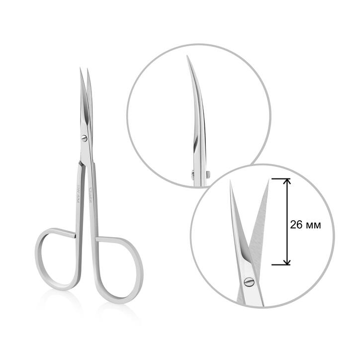 RAIZ. Cuticle scissors, WORK form 4, size M. Ножиці для кутикули #4