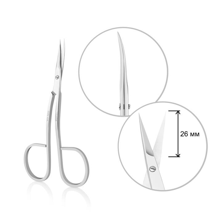 RAIZ. Cuticle scissors, WORK form 6, size L. Ножиці для кутикули #4