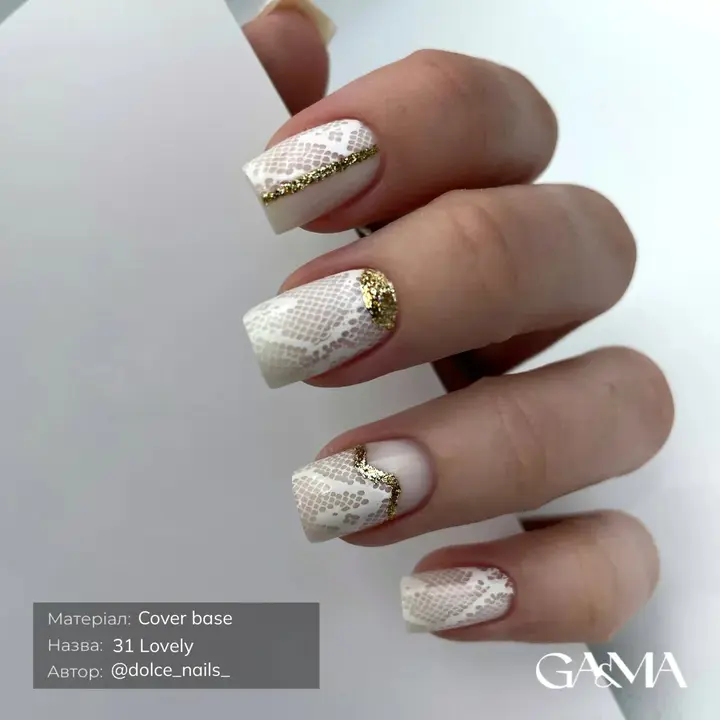 GA&MA. Cover base #31, LOVELY, 15 ml ( попередня упаковка) #7
