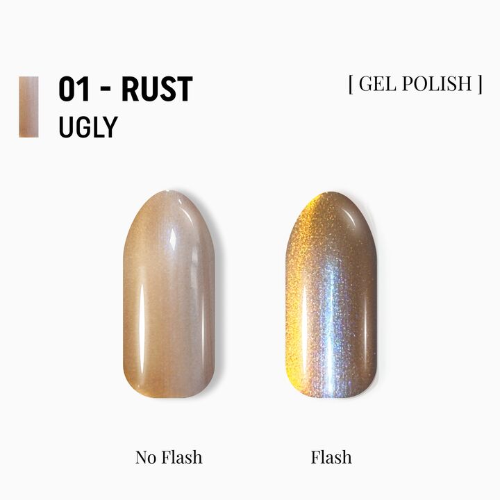 ADORE. Cat's Eye Gel Polish, #U-01, 8 ml. Гель-лак "котяче око"-хамелеон, золотаво-бузковий із бронзовим відблиском #2