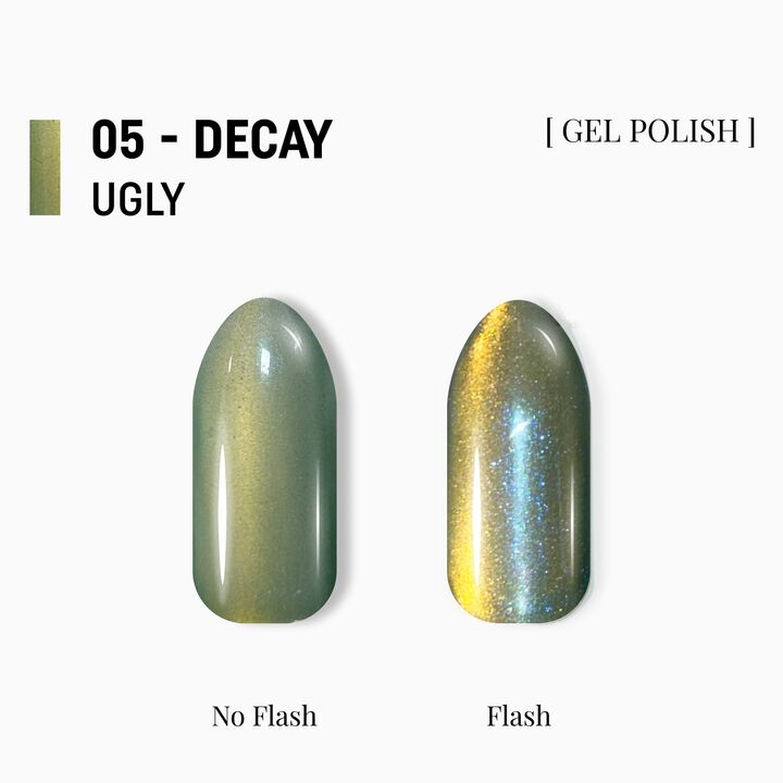 ADORE. Cat's Eye Gel Polish, #U-05, 8 ml. Гель-лак "котяче око"-хамелеон, смарагдовий із бронзовим відблиском #2