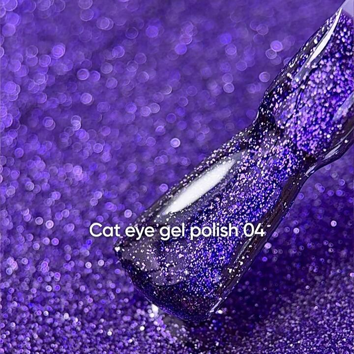 NOTD. Gel Polish "Cat eye" #04, 6 ml, гель-лак "котяче око" темно-фіолетовий з поталлю #2