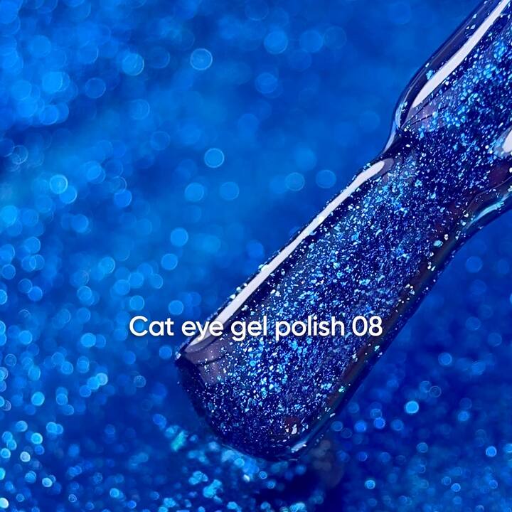 NOTD. Gel Polish "Cat eye" #08, 6 ml, гель-лак "котяче око" синій з поталлю #2