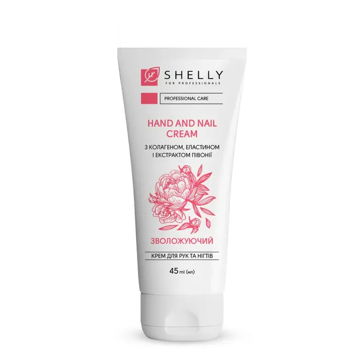 SHELLY. New Year Gift Set "Hand and Nail ". Новорічний подарунковий набір для рук та нігтів #3