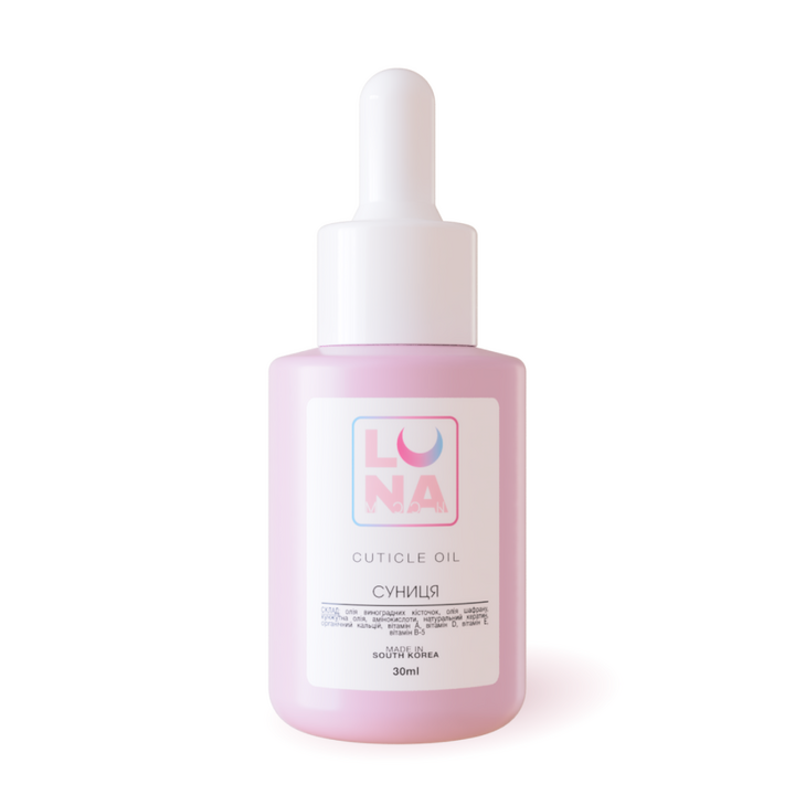 LUNAmoon. Cuticle Oil, Strawberry, 30 ml, Олія для кутикули та шкіри рук, суниця #1
