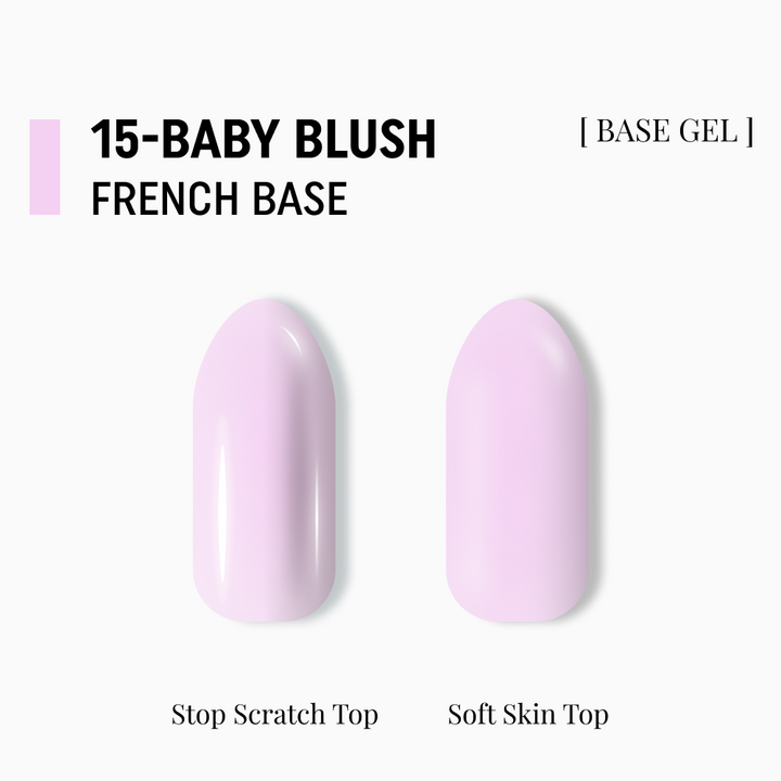 ADORE. French Base, №15, Baby blush, 15 ml. Камуфлююча база #2
