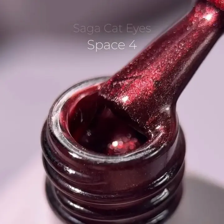 SAGA. Cat's Eye Gel Polish "Space Cat", #04, 10 ml. Гель-лак "Котяче око" #2