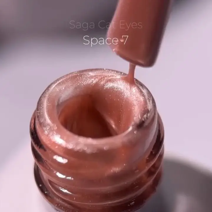 SAGA. Cat's Eye Gel Polish "Space Cat", #07, 10 ml. Гель-лак "Котяче око" #2