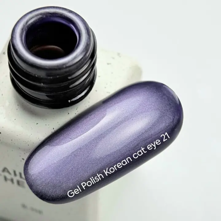 NOTD. Korean "Cat eye" Gel Polish #21, 6 ml, гель-лак "котяче око" сливовий #2