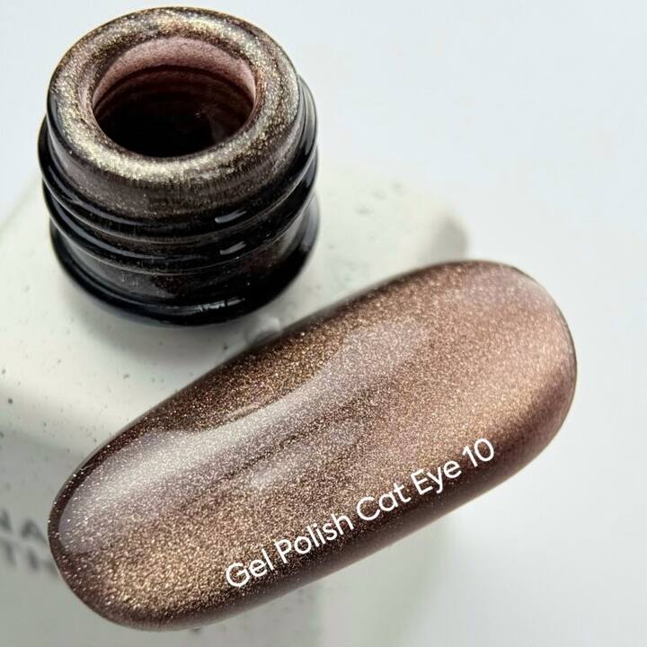 NOTD. Gel Polish "Cat eye" #10, 6 ml, гель-лак "котяче око" коричневий із золотистим переливом #2