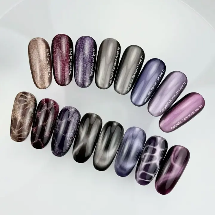 NOTD. Gel Polish "Cat eye" #11, 6 ml, гель-лак "котяче око" темно-малиновий #4