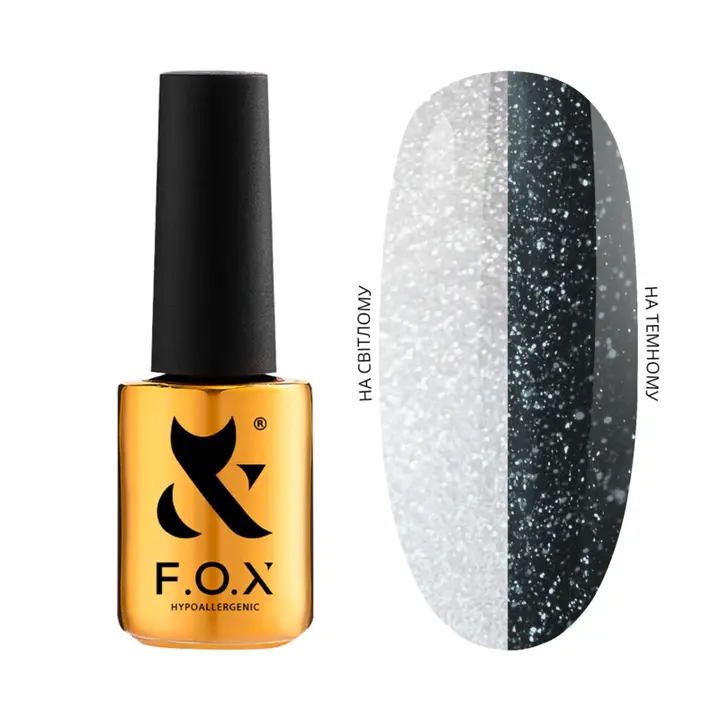 F.O.X. Top Holographic, not sticky,  7 ml. Прозорий топ з голографічними частинками #1