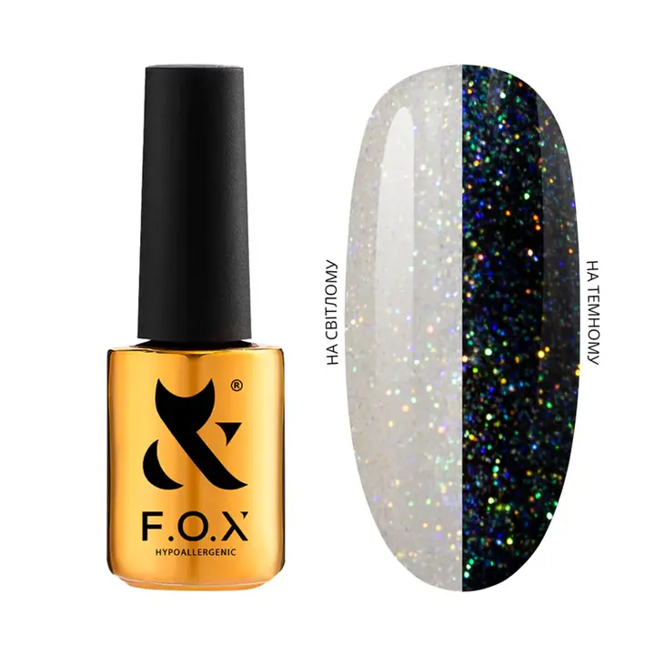 F.O.X. Top Blaze #001, 7 ml. Світловідбиваючий топ з кольоровими частинками #1