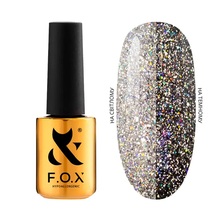 F.O.X. Top Blaze #002, 7 ml. Світловідбиваючий топ з кольоровими частинками #1