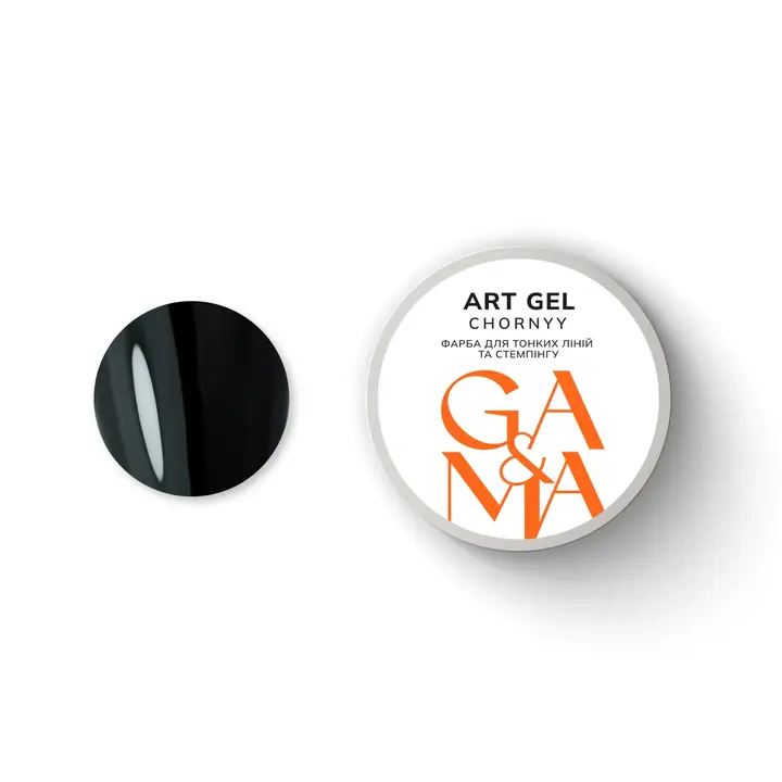 GA&MA. Art gel BLACK, 5 g, Гель-фарба, чорна #1