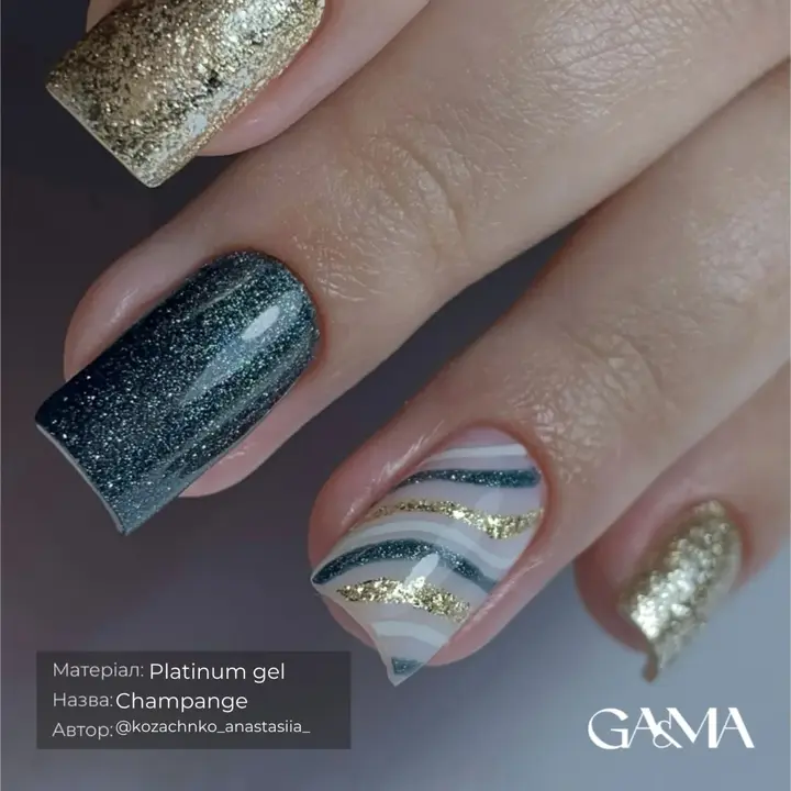 GA&MA. Platinum CHAMPAGNE, 5 g, Гель для дизайну, рідка поталь #6